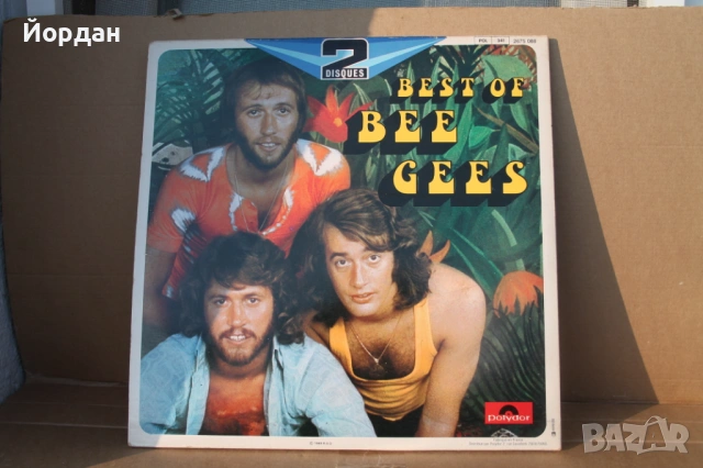 Два броя Плочи Best OF BEE GeeS 1974