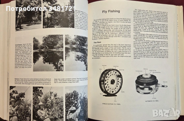 Complete Outdoors Encyclopedia, снимка 11 - Други - 55064821