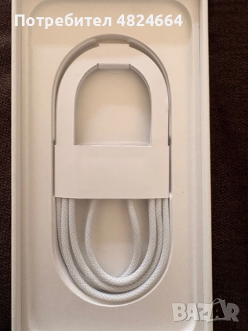 Iphone 17 pro max, снимка 2 - Apple iPhone - 54508833