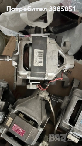 Мотори за пералня, снимка 9 - Перални - 54351769