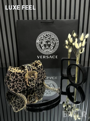 VERSACE ⚜️Дамски Чанти , снимка 4 - Чанти - 54315752