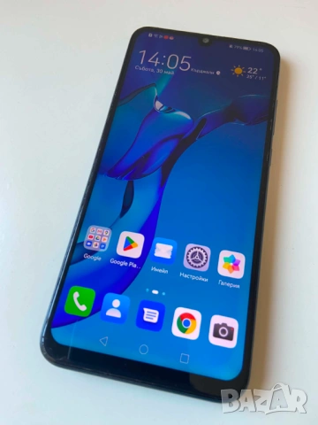 Huawei P Smart (2019) 64GB + 3GB RAM Dual Sim