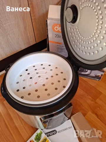 Чисто нов Delimano мултикукър 20в1, снимка 7 - Уреди за готвене на пара - 55681943