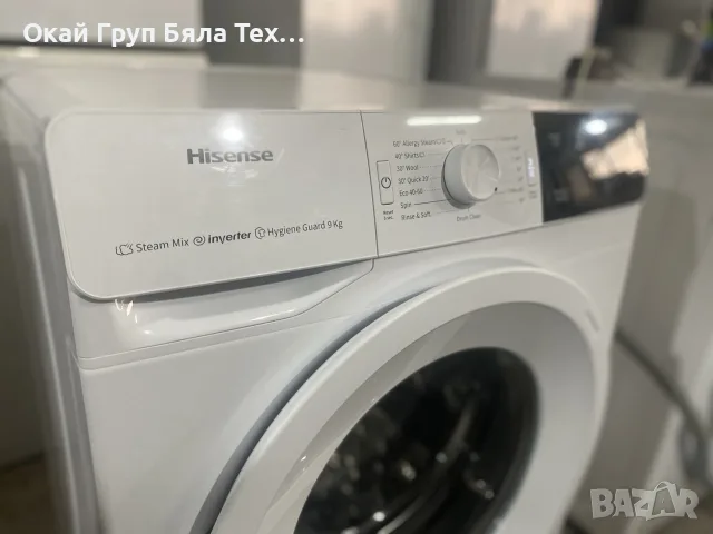 Пералня Hisense 9кг, снимка 3 - Перални - 55506234