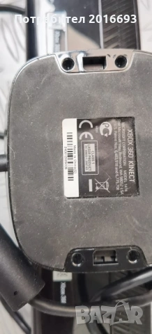 Кинект за Xbox360, снимка 7 - Xbox конзоли - 54215752