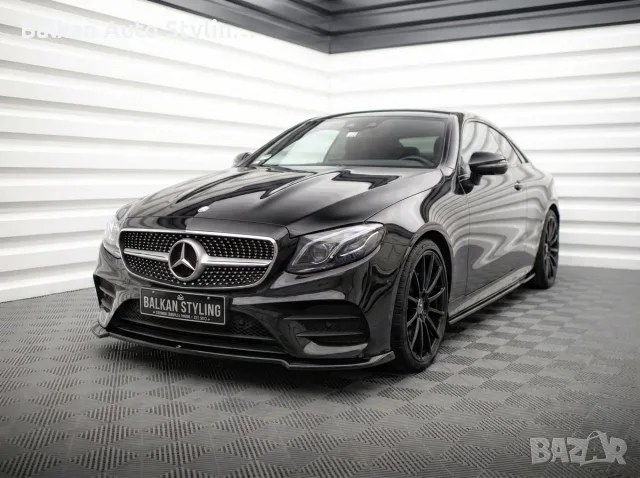 Maxton Design Преден сплитер V.2 за Mercedes-Benz E-Class C238 / A238 AMG Line