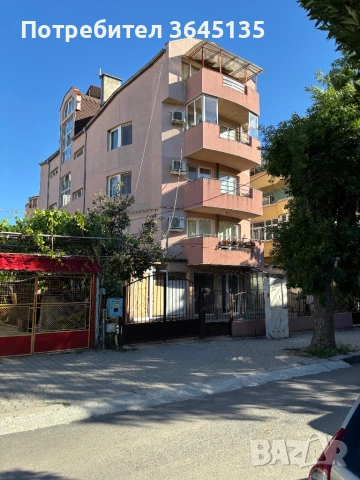 Апартамент Под Наем