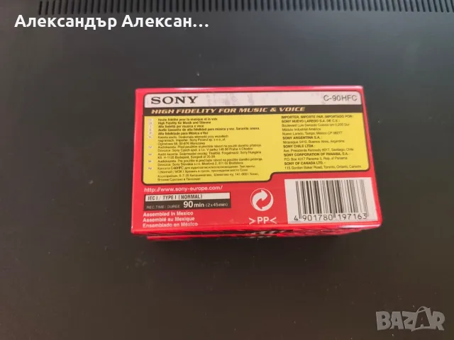 SONY HF 90 касети, снимка 3 - Аудио касети - 55607575