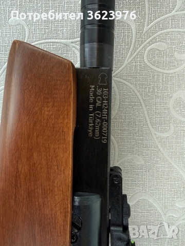 Въздушна пушка Hatsan 135QE  кал. 7.62, снимка 3 - Въздушно оръжие - 54386797