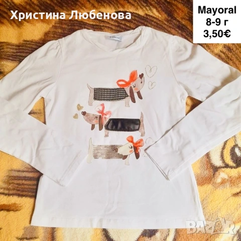 Дрехи за момичета 8-9 г, снимка 3 - Други - 51771728