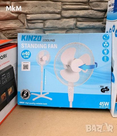Вентилатор Kinzo - подходящ за големи помещения, благодарение на своя голям диаметър от 40 см. 