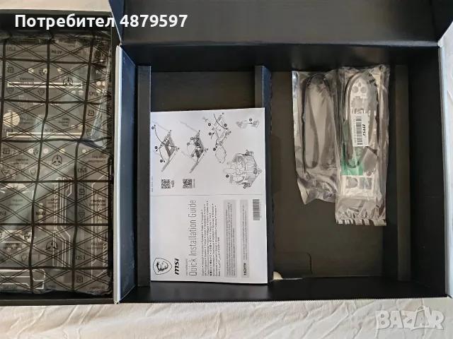 НОВА Дънна платка MSI Z270 SLI PLUS, снимка 2 - Дънни платки - 55393647