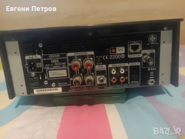 Denon RCD-N8 за ремонт, снимка 5 - Аудиосистеми - 55125643
