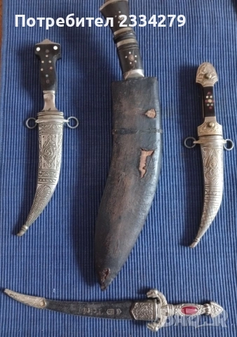 Стари ножове, кинжали,ками., снимка 1 - Антикварни и старинни предмети - 54575478