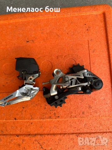 SRAM Rival 1 SRAM Rival eTap AX