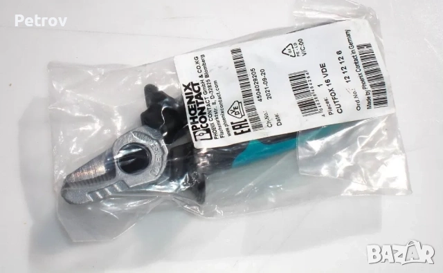 PHOENIX CONTACT - CUTFOX 16 - VDE 1000 V - Made in Germany - ЧИСТО НОВА Кабелна Ножица cap. 50 mm² !