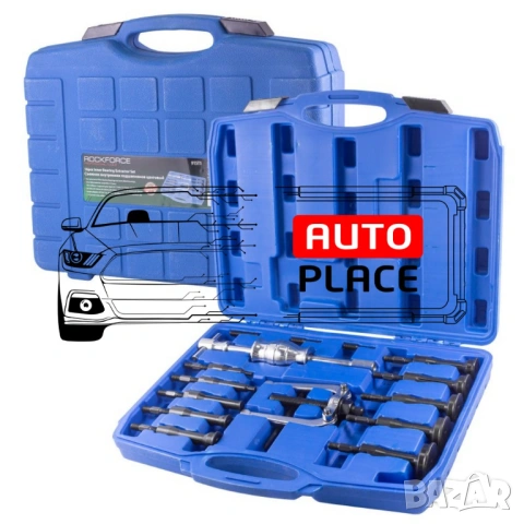 Обратен чук и скоба за лагери и накрайници 16 части RockForce