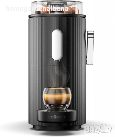Кафемашина CoffeeB Globe by Café Royal – черна, 19 бара, без капсули, снимка 3 - Кафемашини - 54172924