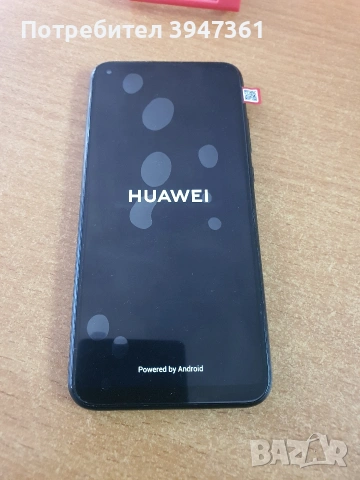 Huawei P40 lite E