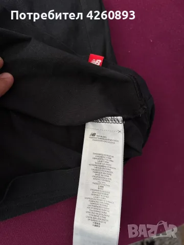 Combo New Balance, снимка 5 - Къси панталони - 55640530