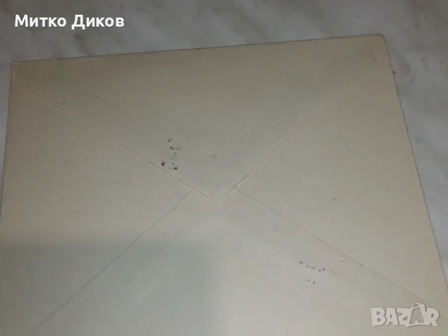 Стари илюстровани пощенски картички пликове 40-те г. на 19 век с полеви марки България, снимка 17 - Антикварни и старинни предмети - 55604365