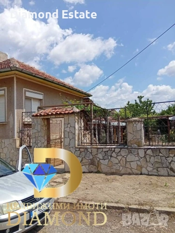 Къща в село Върбово, обл. Хасково, снимка 3 - Къщи - 54958315