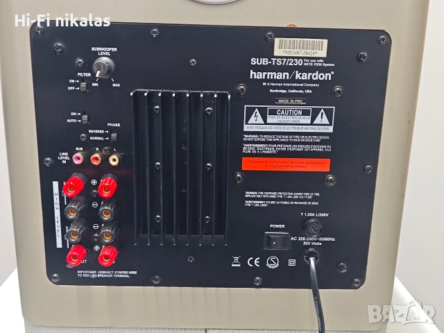 активен субуфер бас каса съраунд центърHARMAN/KARDON SUB-TS7/230, снимка 8 - Тонколони - 54482700