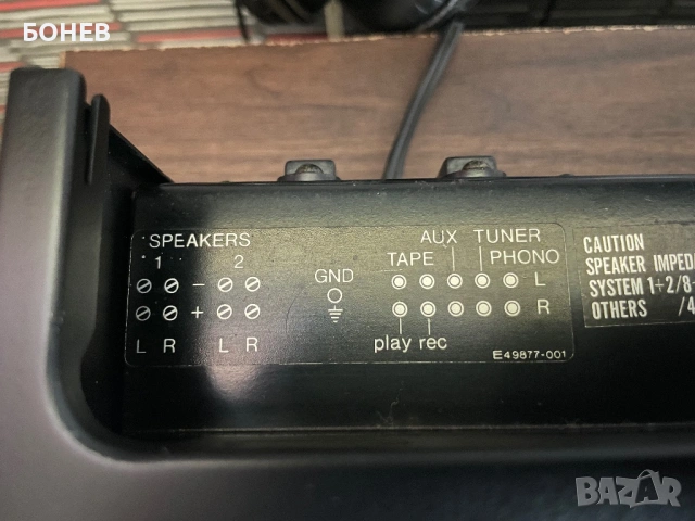 Винтидж усилвател JVC JA-S310 ( 1975г ) , снимка 16 - Ресийвъри, усилватели, смесителни пултове - 54494102