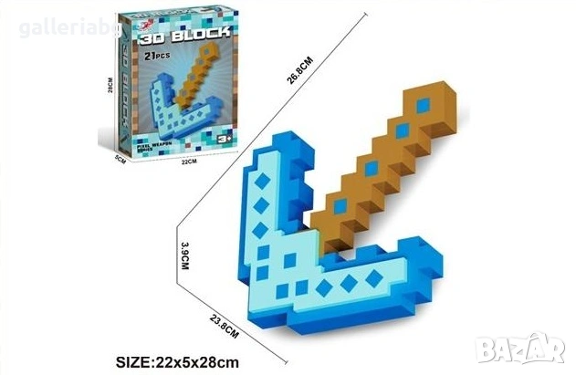 3D Block пикселен меч и кирка в стил Minecraft – сглобяем комплект 21 части