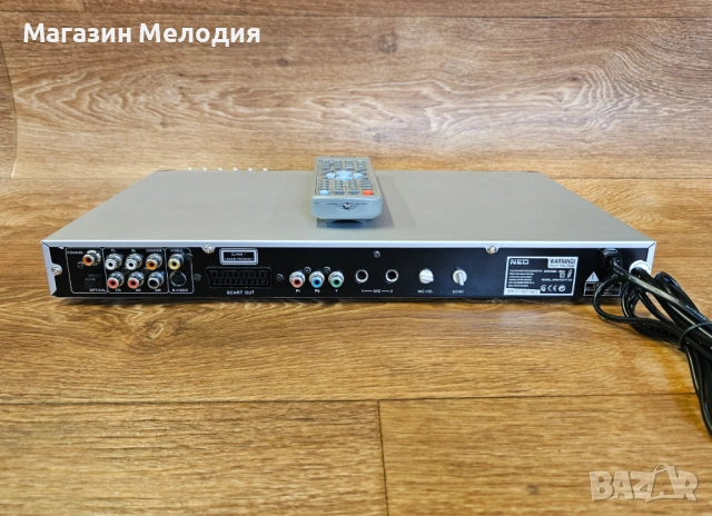 DVD Player NEO DVD-PDX77 DivX (Пълен фабричен комплект) – Като нов!, снимка 13 - Плейъри, домашно кино, прожектори - 54750052