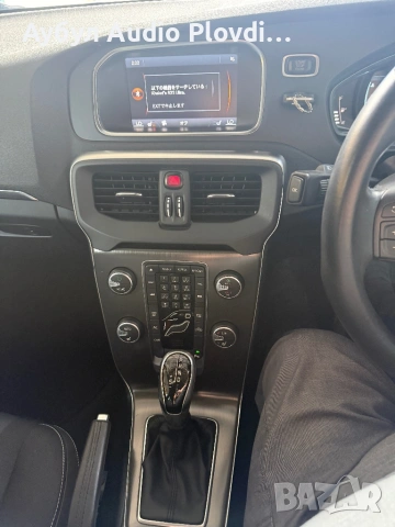 Volvo V40 V 40 T4 BENZIN, снимка 13 - Автомобили и джипове - 54682423