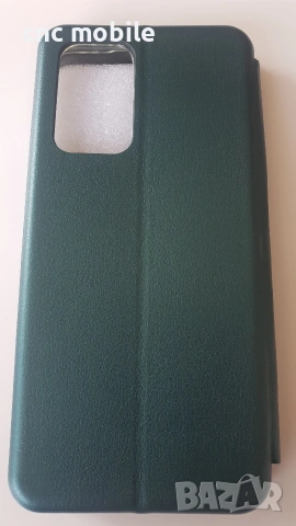 Samsung Galaxy A53 - Samsung A53 - Samsung SM-A536F калъф case различни модели , снимка 6 - Калъфи, кейсове - 54660355