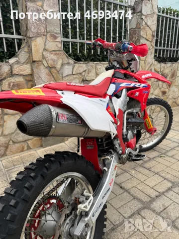 Honda CRF-HM 250R ендуро, снимка 4 - Мотоциклети и мототехника - 55660525