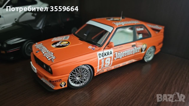 модели , снимка 3 - Колекции - 54233911