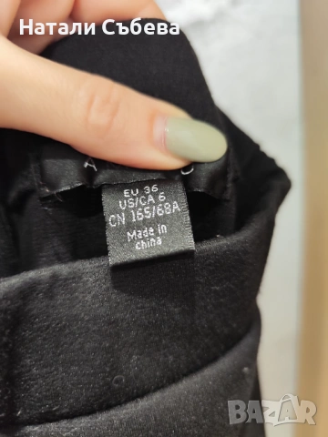 Пола с висока талия и цип, снимка 4 - Поли - 54242936