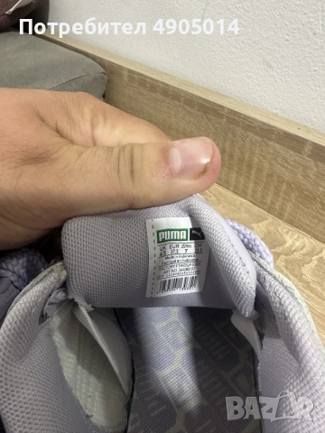 Употребявани маратонки Puma, снимка 4 - Маратонки - 55694895