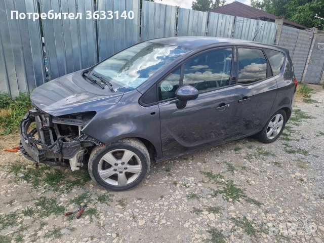 опел мерива, снимка 7 - Автомобили и джипове - 55046315