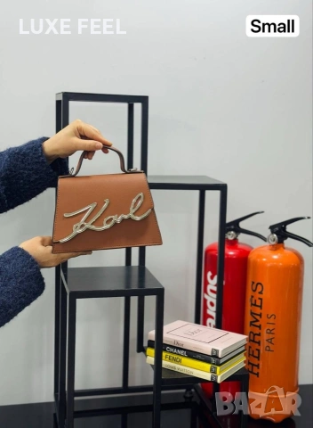 KARL LAGERFELD ✨ Дамски Чанти , снимка 10 - Чанти - 54185472