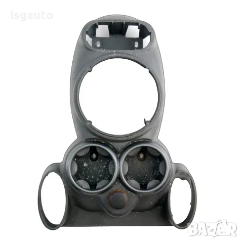 Конзола около скоростен лост Mini Hatch (R50; R53) 2001-2006 ID: 162999 ОЕМ: 7041519