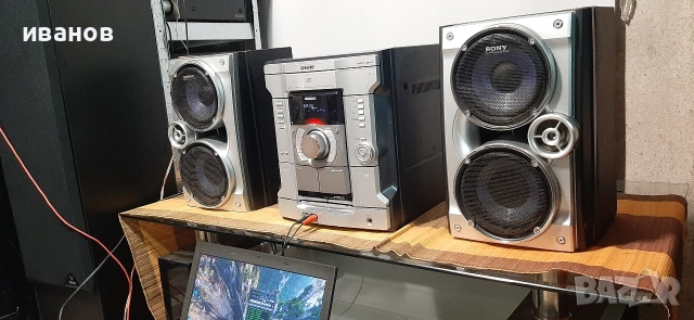 Уредба Sony Rg 220