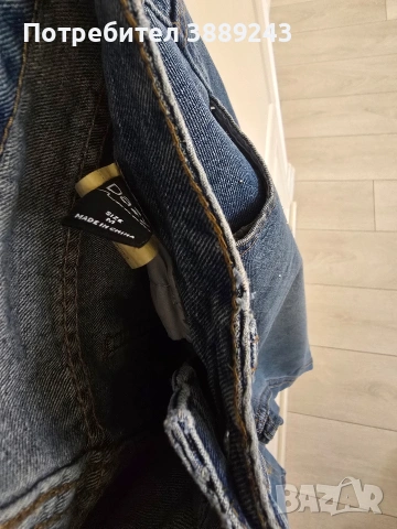 Дамски дънки M, снимка 3 - Дънки - 45035236