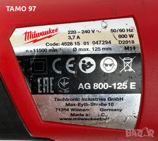 Milwaukee AG 800-125 E - Електрически ъглошлайф, снимка 6 - Други инструменти - 42421589