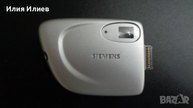 SIEMENS CFX65 - само телефон, снимка 18 - Siemens - 50406002