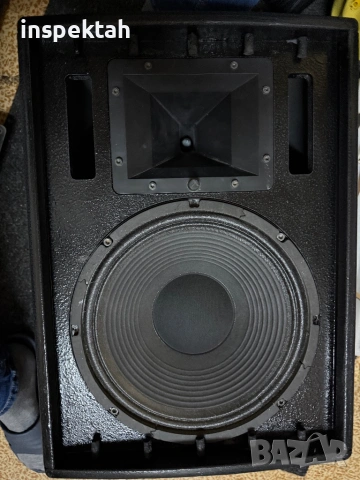 Продавам тонколони HK PR 112 
