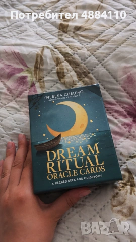 Гадателски карти Dream Ritual Oracle Cards (Theresa Cheung)