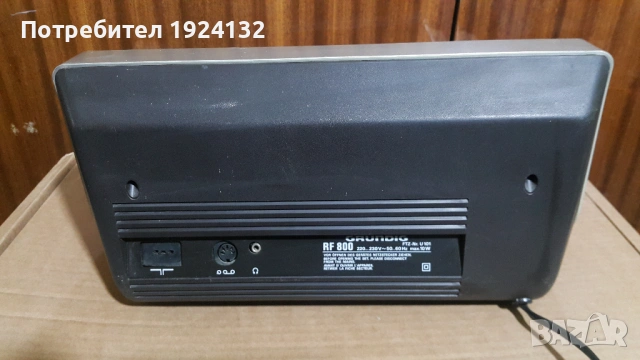 Retro Radio Grundig, снимка 4 - Радиокасетофони, транзистори - 54078413