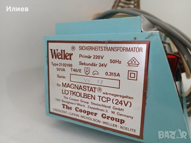 ​Ретро поялна станция Weller Magnastat TCP (24V) – Произведена в Западна Германия (1977 г.), снимка 2 - Градински инструменти - 54750629