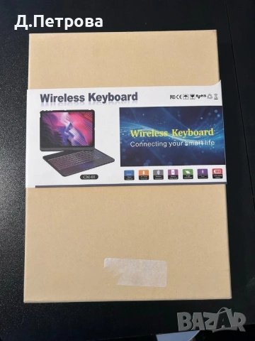 Калъф с Bluetooth клавиатура за iPad – 360° въртящ се, снимка 2 - Друга електроника - 54243172