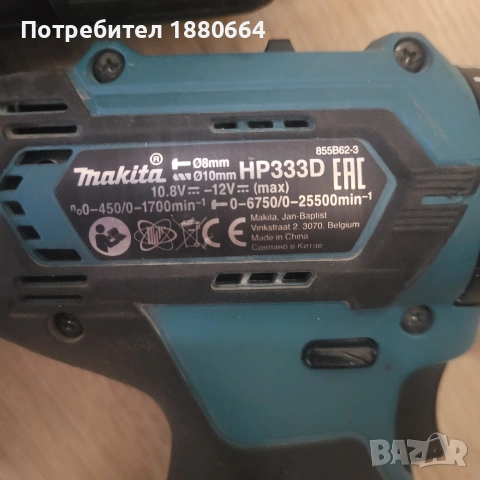 Винтоверти MAKITA 10.8V , снимка 3 - Винтоверти - 54727810