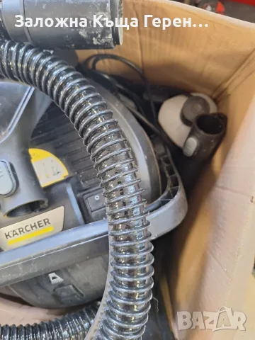 Перяща прахосмукачка Karcher SE4, снимка 2 - Прахосмукачки - 55393103